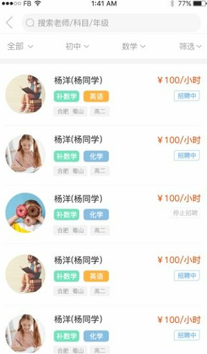 1708678491163430.png 1708678491163430.png