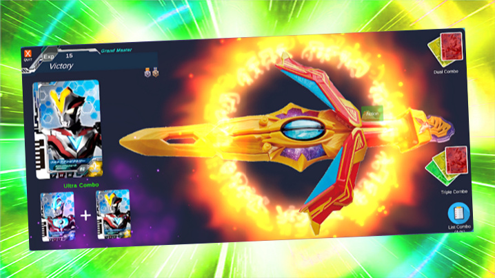 双剑圆舞曲-图1