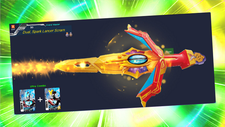 双剑圆舞曲-图3