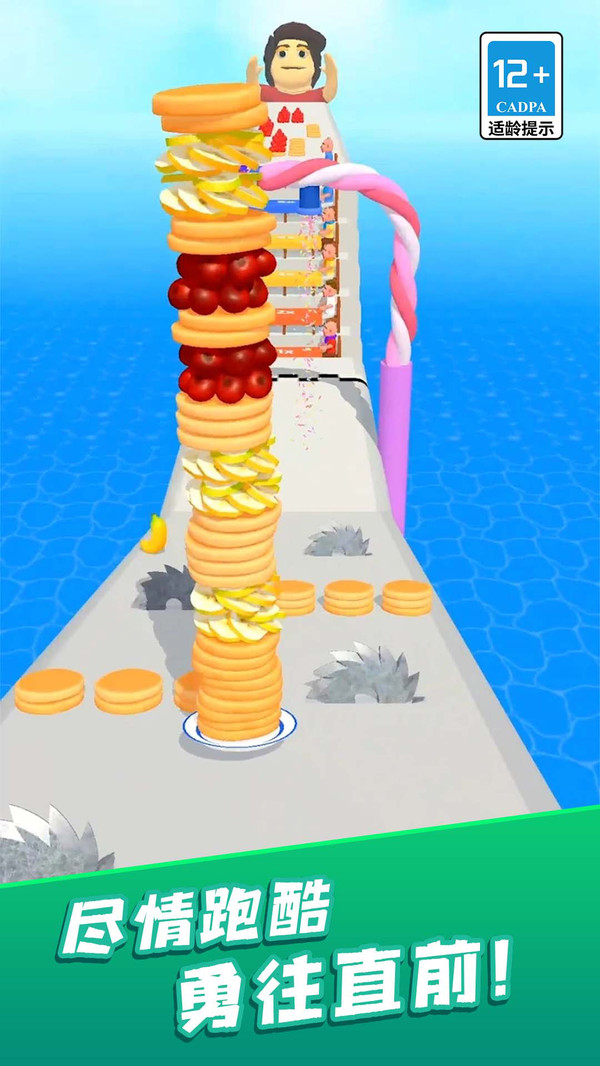 我端盘子出击-图2