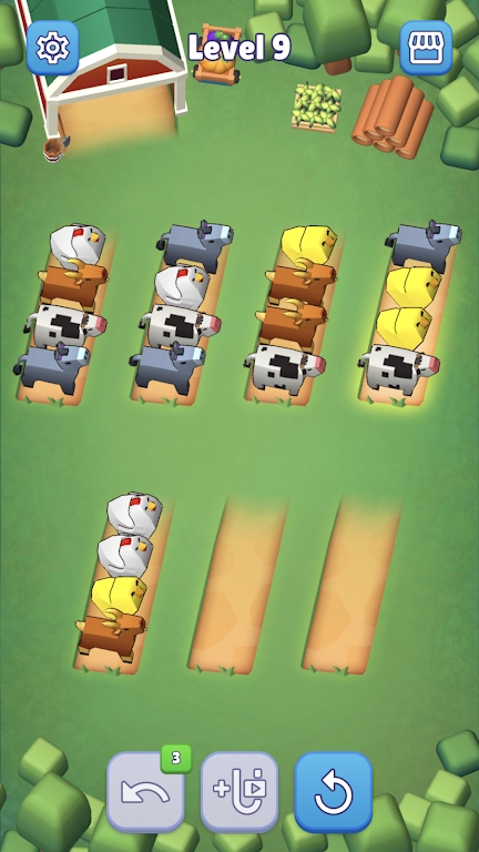 农场排序难题-图3