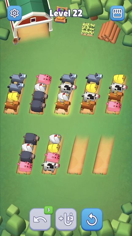 农场排序难题-图1