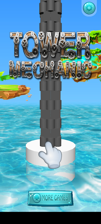 塔机机械师-图2