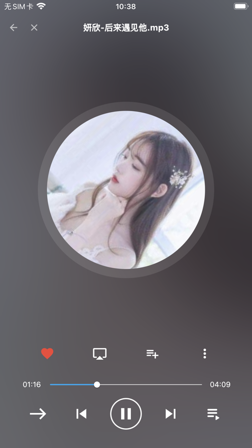 四有云最新版.png 四有云最新版.png