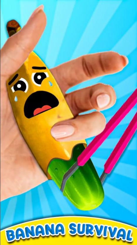 水果外科医生医院-图1