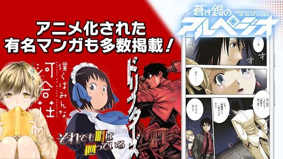 漫画dx免费版.jpg 漫画dx免费版.jpg