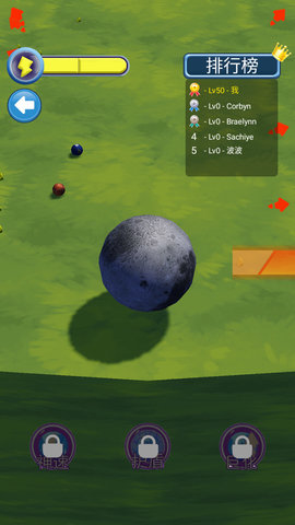 超级星球乱斗 超级星球乱斗