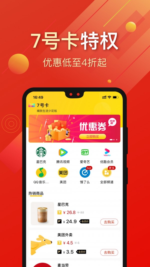 1708914164112775.jpg 1708914164112775.jpg