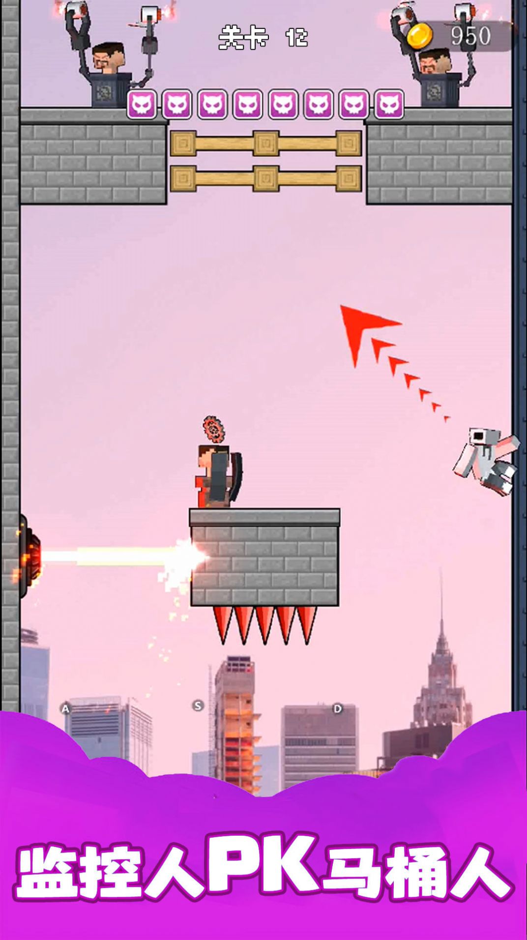 老六别嚣张-图3