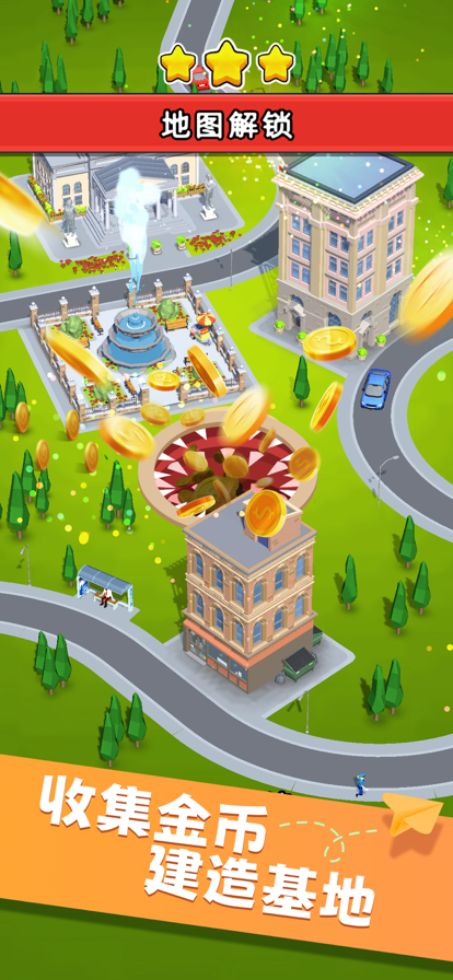 黑洞入侵无限时间版-图2