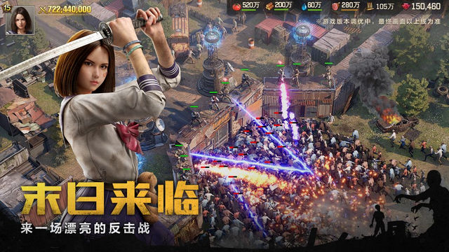 荒野迷城内置菜单最新版 荒野迷城内置菜单最新版