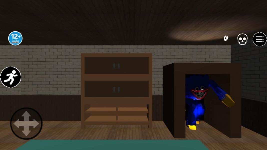 波比的工厂第三章-图2