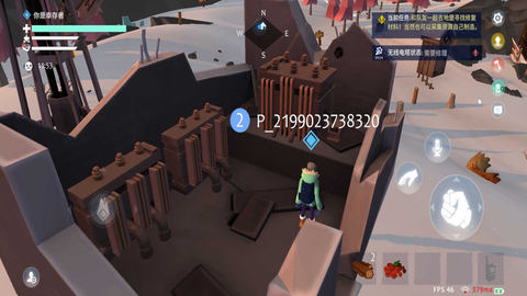 冬日计划内置菜单最新版-图3