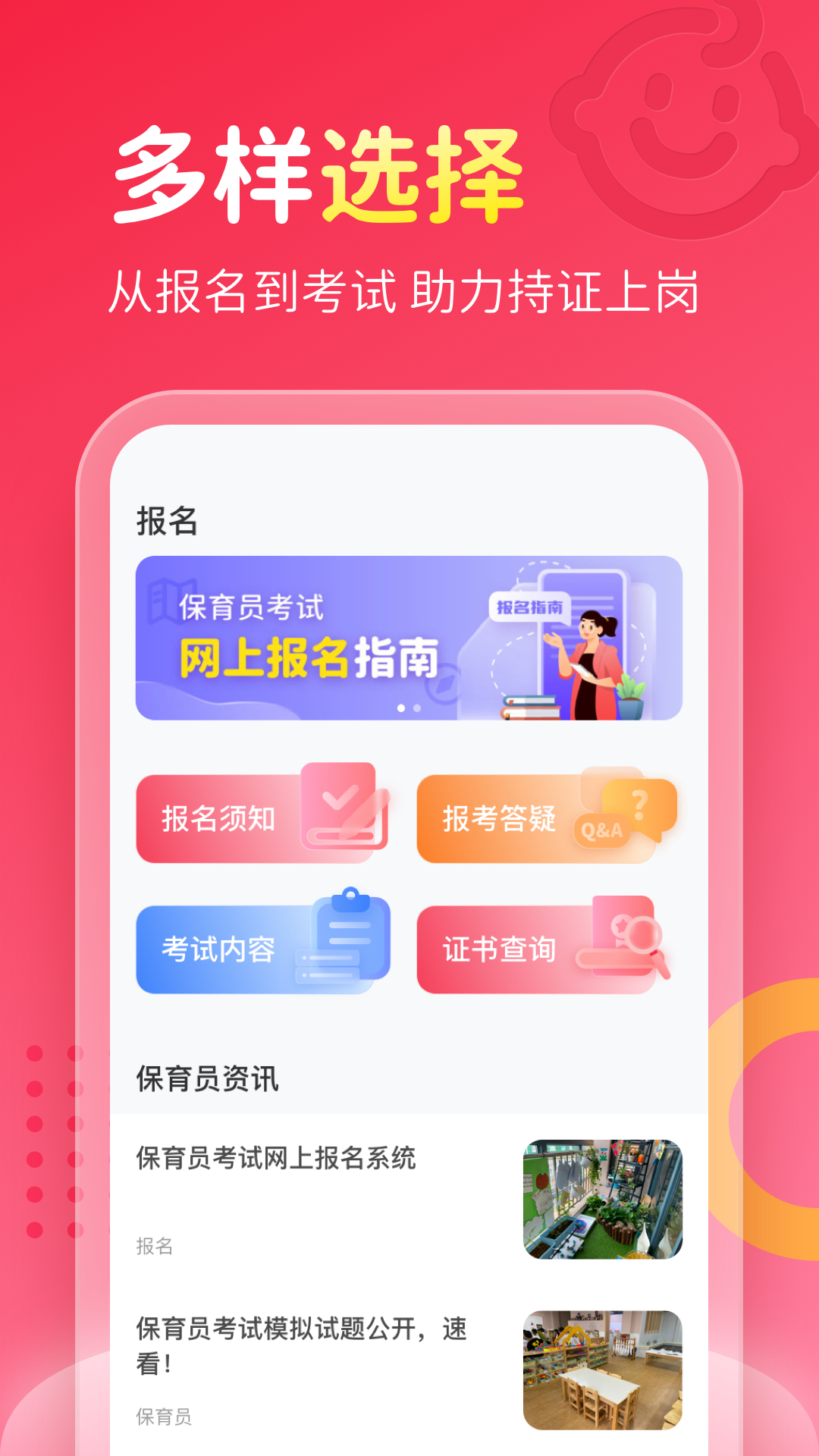 1709083053416752.jpg 1709083053416752.jpg