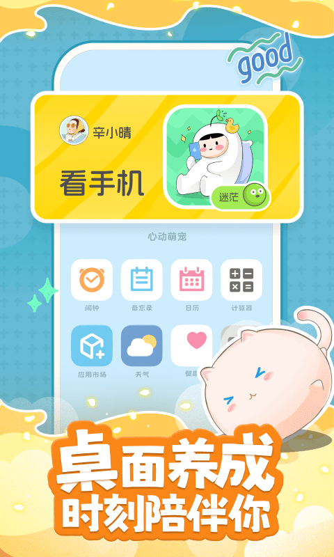 1709084516206550.png 1709084516206550.png