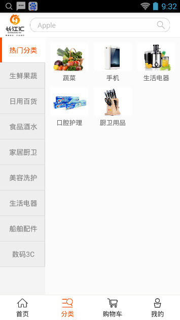 1709085642182460.jpg 1709085642182460.jpg