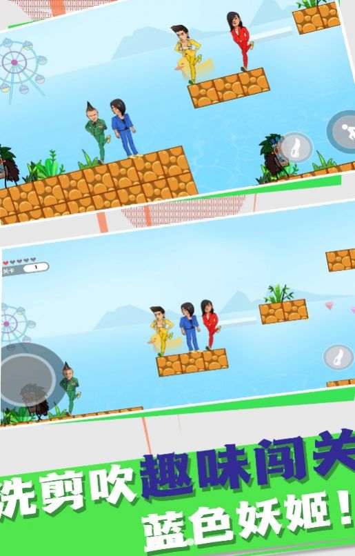 魔性之光闯关大冒险 魔性之光闯关大冒险