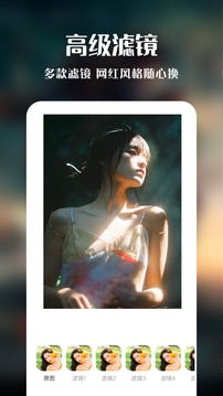 iMovie剪辑免费版.jpg iMovie剪辑免费版.jpg