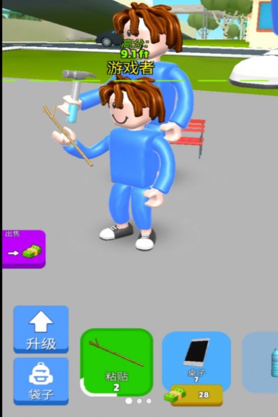 我肌肉贼大-图3