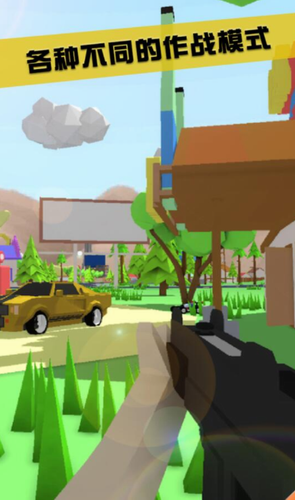 沙雕模拟器全人物解锁版-图1