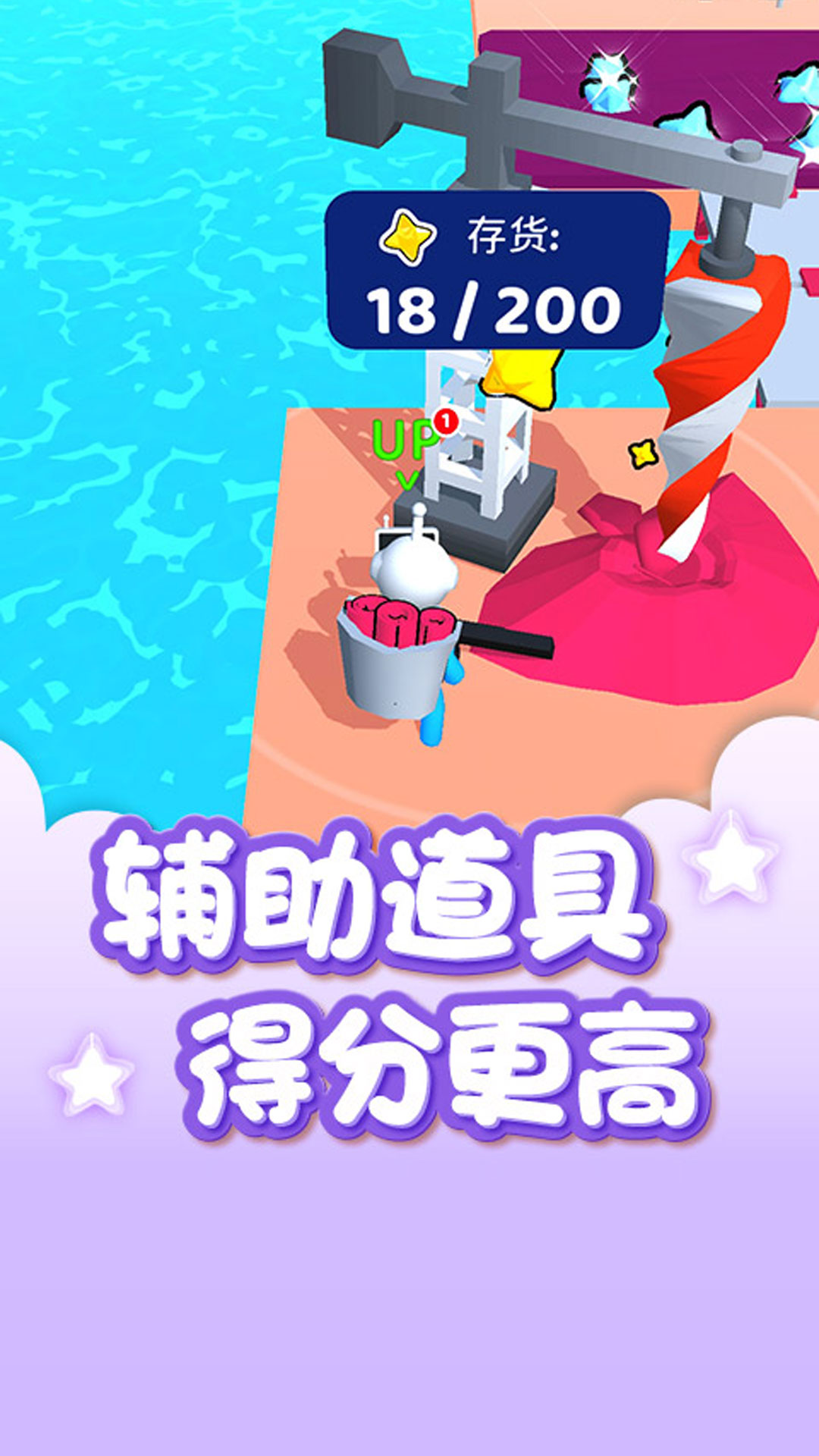 开荒外星球-图3