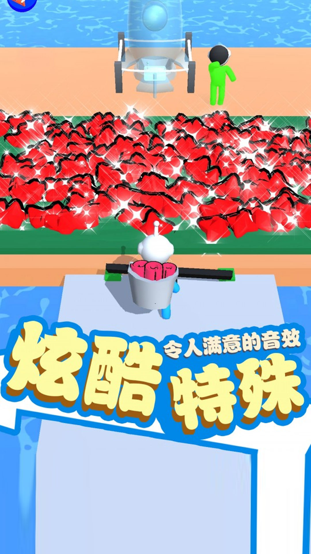 开荒外星球-图2