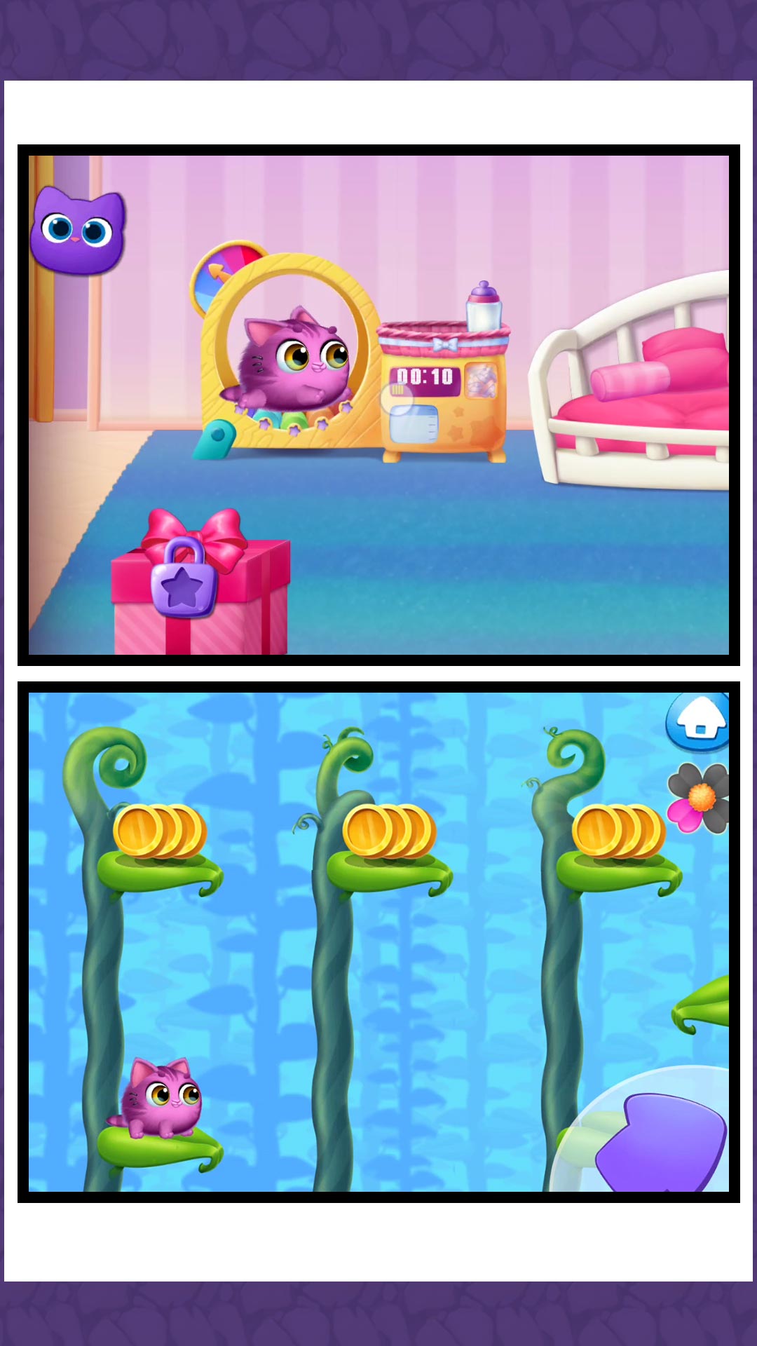 梦幻大当家-图2