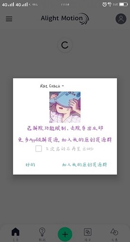 1709105363109792.jpg 1709105363109792.jpg