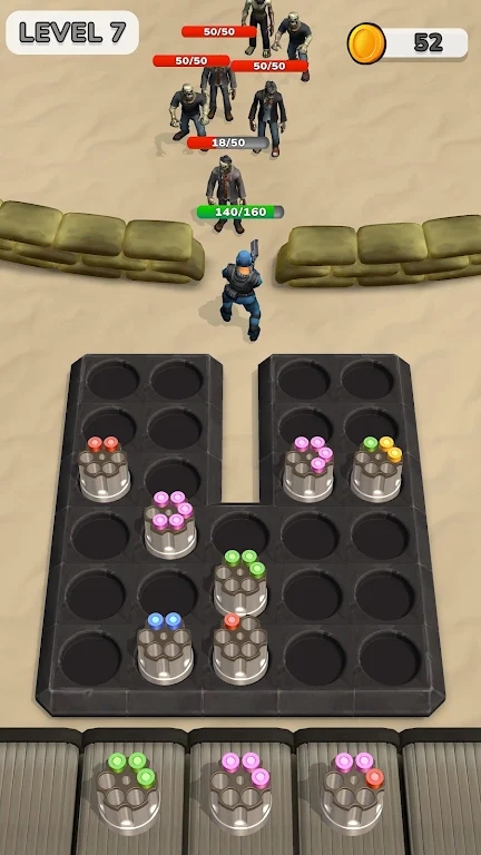 子弹分类排序-图3