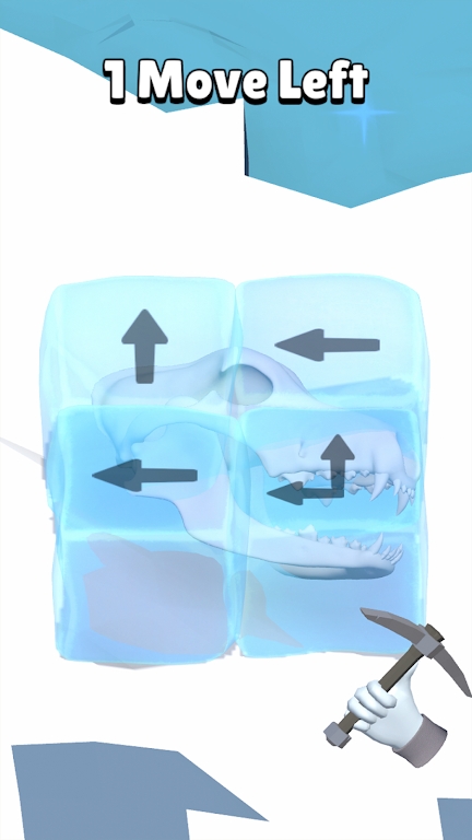 碎冰恐龙化石-图1