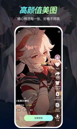 1709111253164420.jpg 1709111253164420.jpg