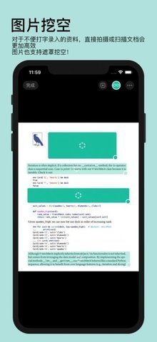 1709112791194864.jpg 1709112791194864.jpg