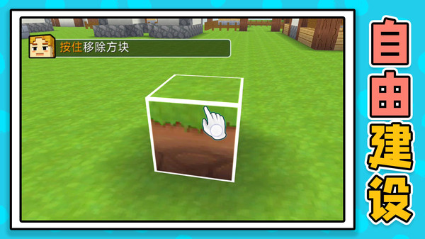 小黄农场庄园-图1