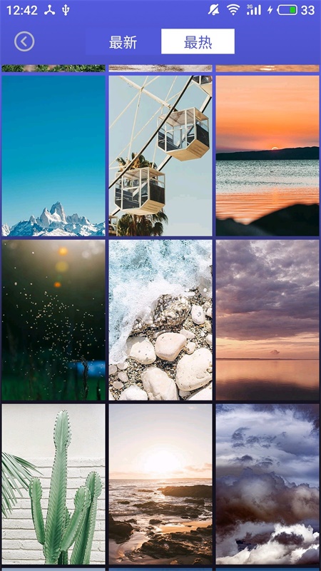 安卓壁纸大师-图2