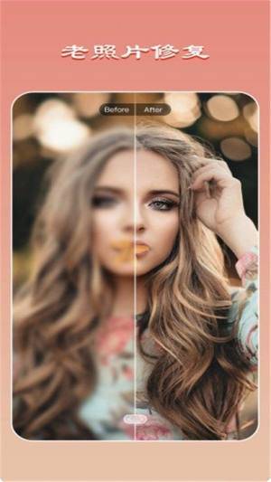 萌拍美颜相机-图1