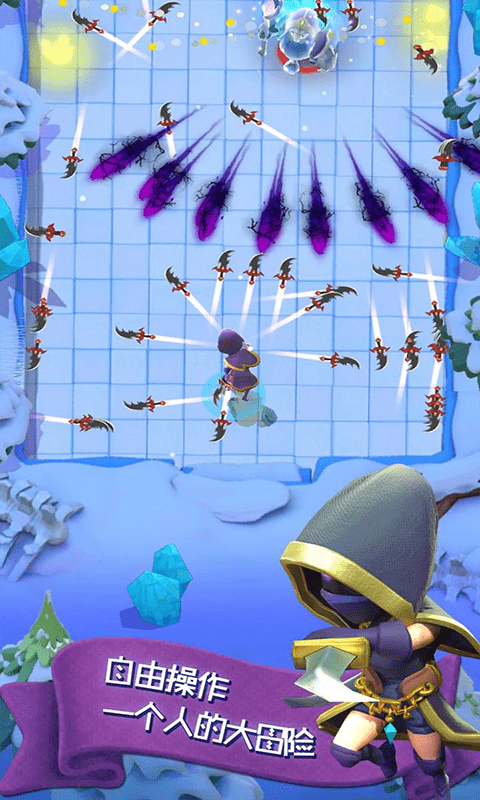 暴击小怪兽 暴击小怪兽