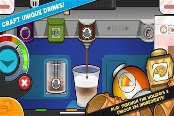 老爹的雪糕店-图2