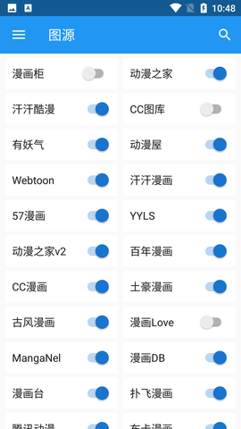 漫画搜索大师 漫画搜索大师