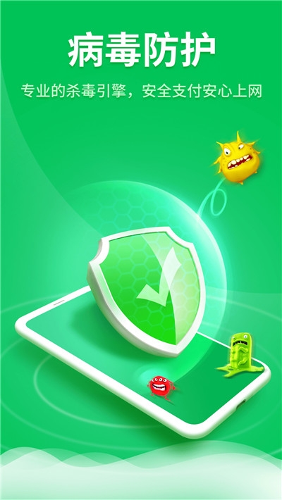 知弥清理大师-图1