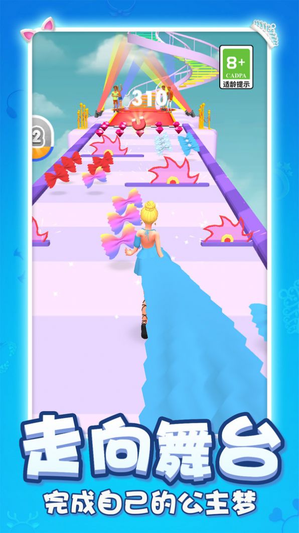 小姐姐开心跑跑 小姐姐开心跑跑