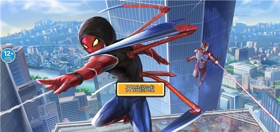 超凡蜘蛛城市英雄 超凡蜘蛛城市英雄