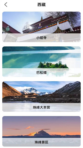 1710921525272002.jpg 1710916425289359.jpg