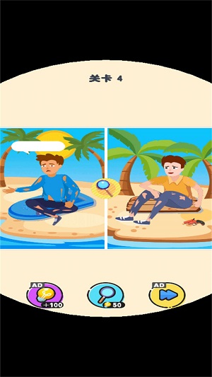 玩梗脑洞专家 玩梗脑洞专家