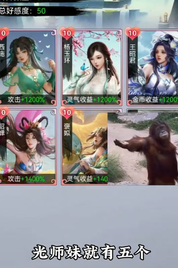 重生当剑客 重生当剑客