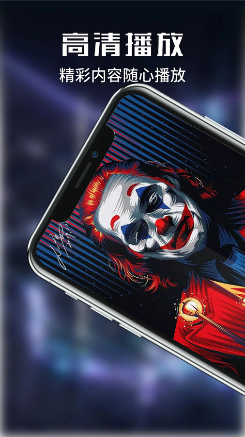 虾皮影视剪辑 虾皮影视剪辑