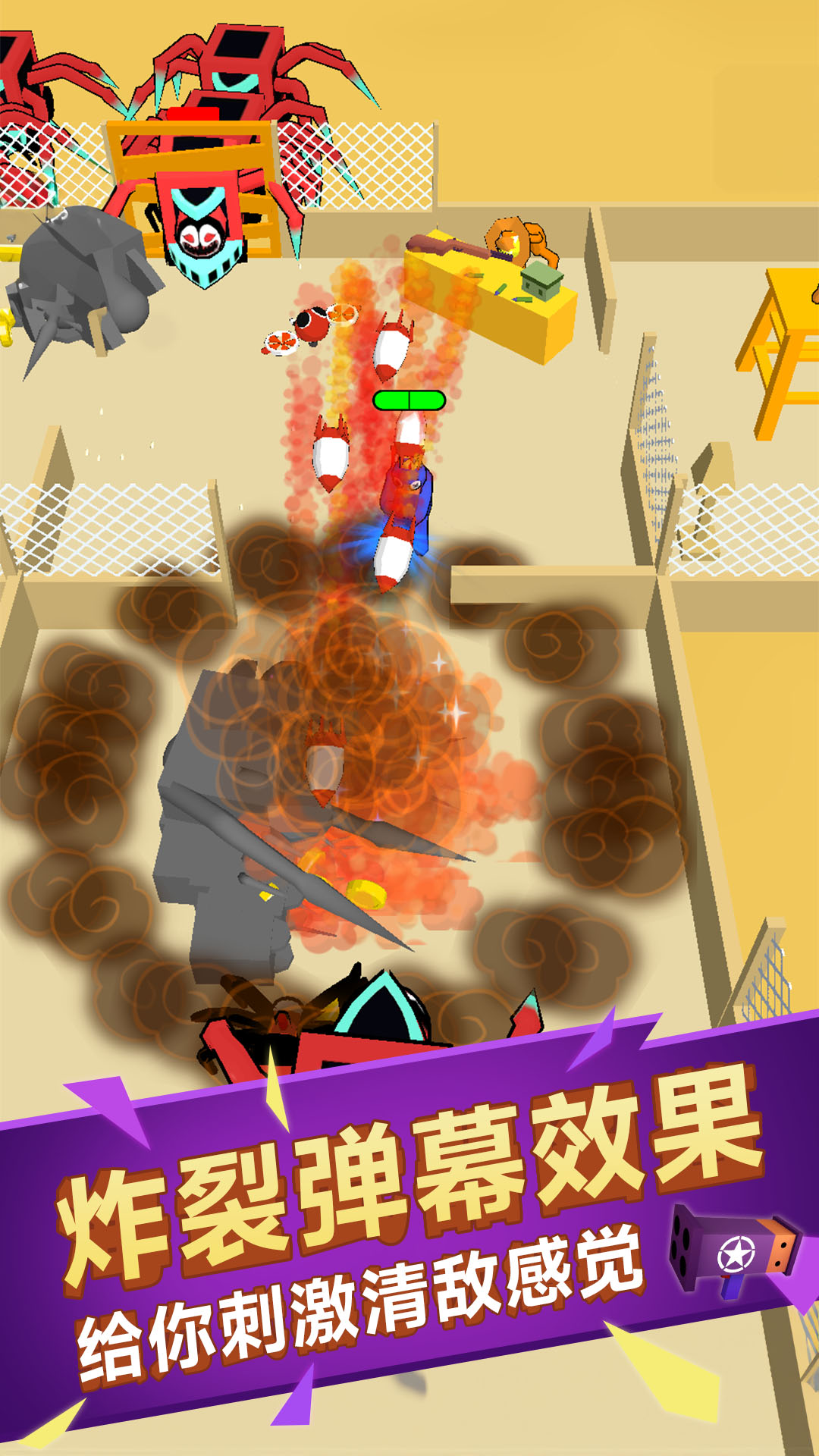 僵尸塔防战 僵尸塔防战