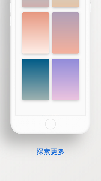 小渐变壁纸-图1