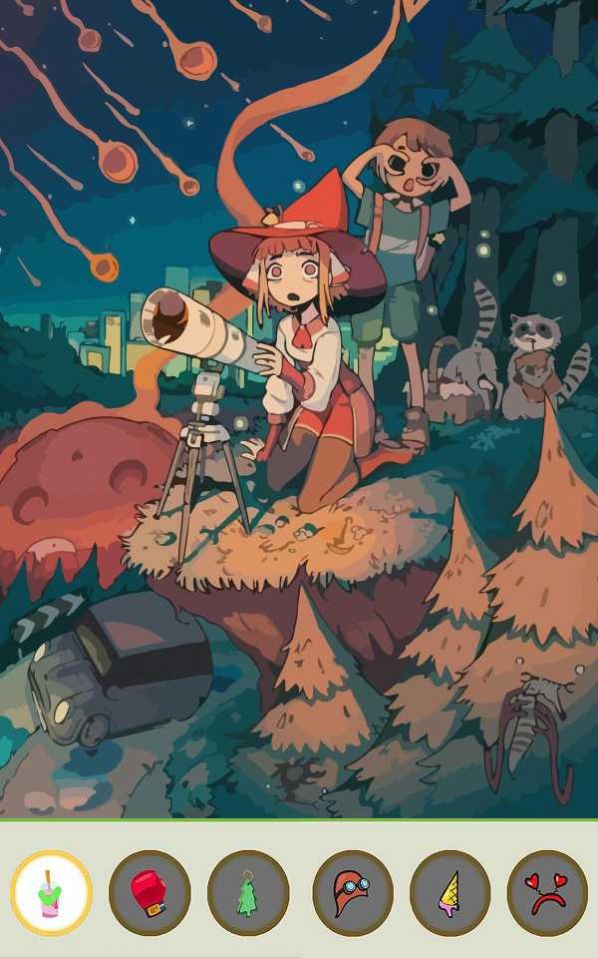 放大查找对象 放大查找对象