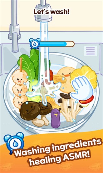 麻辣烫大师 麻辣烫大师