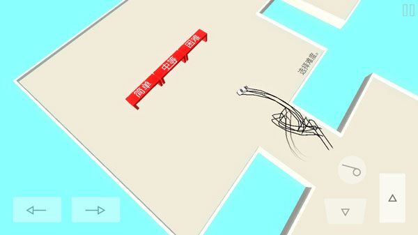 绝对漂移 绝对漂移